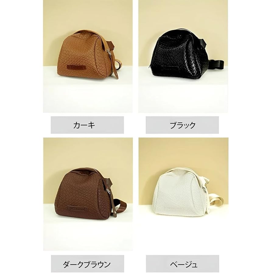 Amazon | [KOVOL] 編み込み本革ショルダーバッグ シェルバッグ